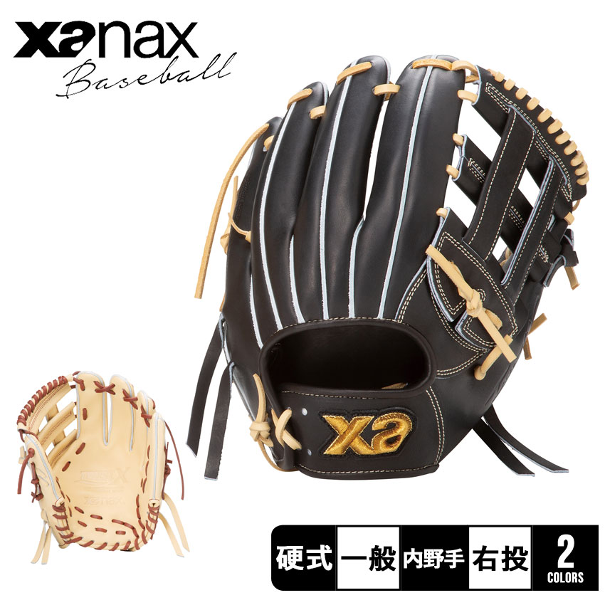楽天市場】革(ブランドザナックス)(スポーツ・アウトドア)の通販 楽天市場】革(ブランドザナックス)(スポーツ・アウトドア)の通販