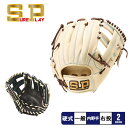 シュアプレイ 内野手用グローブ 大人 一般 硬式グラブ 内野手用 TYPE-IS SUREPLAY SBG-ES554Y ブランド ロゴ ワンポイント 人気 野...