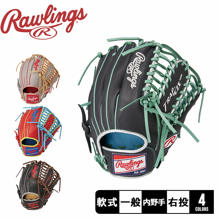 󥰥     HOH MLB COLOR SYNC  Rawlings HEART of the H...