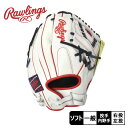 y{z[OX O[u Y fB[X jZbNX oeB[AhoXh \tg{[Ou E茓p Rawlings LIBERTY ADVANCED RLA120-31WNS 싅 x[X{[ Ou O[u  I[Eh WjA LbY