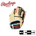 y{z[OX O[u Y fB[X d vvt@[h Xs[hVF 싅Ou p Rawlings PRO PREFERRED SPEED SHELL PROS204-4BSS 싅 x[X{[ Ou O[u d  ZSPO  l 싅pi