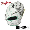 《アイテム名》ローリングス グローブ Rawlings メンズ レディース ユニセックス ハート・オブ・ザ・ハイド ソフトボールグラブ 投手・内野手兼用 PRO716SB-18WM《アイテム説明》ローリングスより「ハート・オブ・ザ・ハイド ...