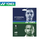 【今だけクーポン配布中】【ネコポス配送】ヨネックス ストリングス メンズ レディース ダイナワイヤー 130 YONEX TGDW130 テニス スポーツ 運動...