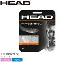 《今だけ！店内全品ポイントアップ》ヘッド ストリングス メンズ レディース リップ コントロール HEAD RIP CONTROL 281099 硬式 テニス スポーツ 運動 ブランド 高強度 ガット ストリングス 張替 張り替え カスタム 調整 ZSPO ホワイト 白