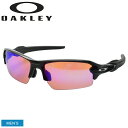 【割引クーポン配布】OAKLEY オークリー サングラス フラック 2.0 FLAK 2.0 メンズ 眼鏡 めがね グラサン クラシック クラシカル 紫外線 保護 おしゃれ 小物 黒 ゴルフ スポーツ 誕生日 プレゼント ギフト