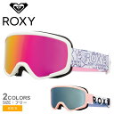 ロキシー ゴーグル キッズ MISSY ROXY ERGTG03024 ウィンタースポーツ スキー スノーボード スノボ ZSPO ピンク ブルー 青 国内正規...