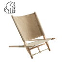 【今だけクーポン配布中】ノルディスク 椅子 モエスガード ウッドチェア NORDISK MOESGAARD WOODEN CHAIR 149010 キャンプ 釣...