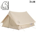 《今だけ！店内全品ポイントアップ》ノルディスク ユドゥン 5.5 JP（Japanタグ付き） テント NORDISK Ydun 5.5 Basic Cotton Tent-SMU JP 242022 ベージュ キャンプ レジャー アウトドア 3人用 おしゃれ ナチュラル グループキャンプ ソロキャン デュオキャン