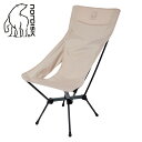 yN[|zzzmfBXN ֎q NORDISK KONGELUND LOUNGE CHAIR 149056 Lv ނ W[ tFX AEghA o[xL[ OsO R RpNg ܂肽 gݗĎ `FA i`  zCg 