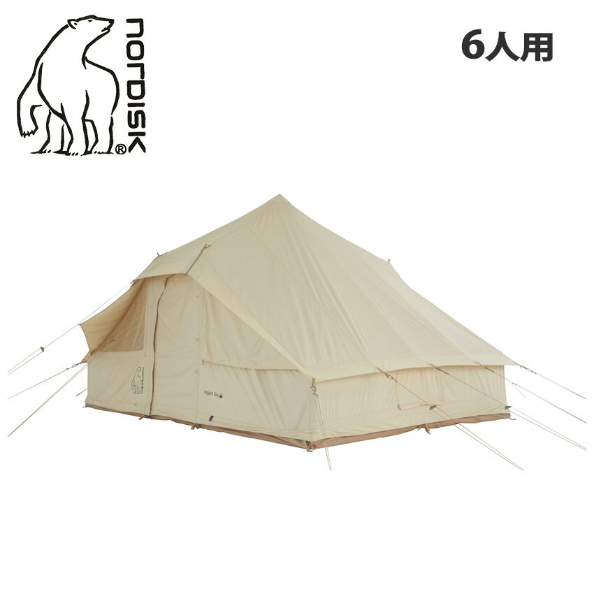 《今だけ！店内全品ポイントアップ》ノルディスク テント Utgard Sky 13.2 Technical Cotton Tent NORDISK 142061 キャンプ レジャー アウトドア 6人用 おしゃれ ナチュラル シンプル ブランド コンパクト 収納用バッグ ベージュ ブラウン 茶【ラッピング対象外】