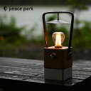 sIXSi|CgAbvtU[ ou[ fXN v Cg peace park LEATHER BAMBOO DESK LAMP PP0305NA i` x[W uE s[Xp[N Ɩ ^  @\ AEghA Lv W[ JWA Vvyq֑ΏۊOiz