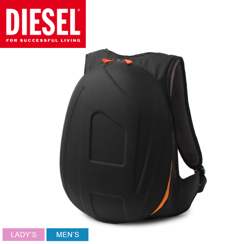 ディーゼル リュック メンズ 【今だけクーポン配布中】ディーゼル バックパック メンズ レディース 1DR POD BACKPACK DIESEL X09138 P4630 かばん バッグ 鞄 リュック リュックサック バッグ カバン ブランド スポーティ スポーツ シンプル ロゴ トレーニング ジム アウトドア 運動 通学 通勤