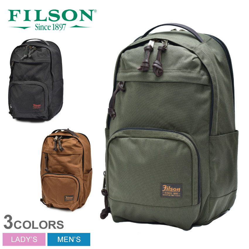 【5/25限定！最大全額Pバック★要エントリー】フィルソン バックパック メンズ レディース ドライデン FILSON DRYDEN 20152980 リュックサック リュック カバン 鞄 ブランド アメカジ カジュアル おしゃれ シンプル バッグ かばん クラシカル ギフト プレゼント 旅行 耐久性