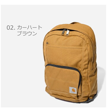 カーハート レガシークラシック ワークパック バックパック CARHARTT LEGACY CLASSIC WORK PACK メンズ レディース 190325 ブラック 黒 ブラウン 通学 通勤 a4 収納 かばん 旅行 おしゃれ ブランド リュック リュックサック 誕生日 プレゼント ギフト