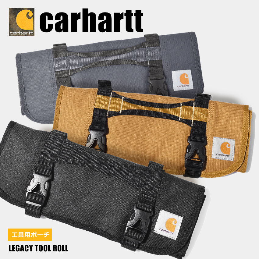 【今だけクーポン配布中】カーハート レガシー ツールロール 工具用ポーチ CARHARTT LEGACY TOOL ROLL 100822 ブラック 黒 ブラウン ブランド 工具入れ DIY ペグ ハンマー ケース 工具箱のサムネイル