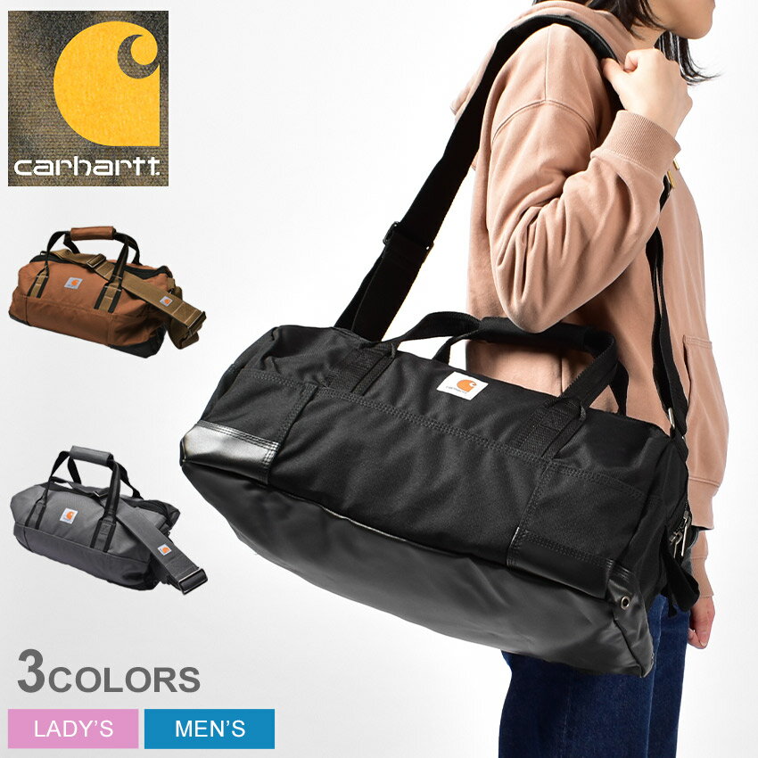 カーハート 20 ダッフル ダッフルバッグ CARHARTT 20 DUFFLE メンズ レディース 100291 ブラック 黒 ブラウン グレー ボストンバッグ かばん ブランド ショルダー 撥水 防水 肩掛け キャンプ 登山 旅行 レジャー アウトドア 部活 大容量 誕生日 プレゼント ギフト