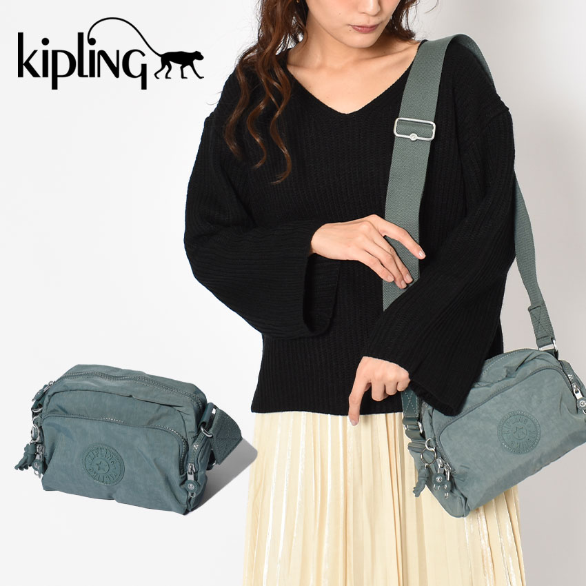 【限定クーポン発行中】キプリング ジェネラ S ショルダーバッグ KIPLING JENERA S レディース KI6418 ブルー 青 バッグ カバン ブランド シンプル 鞄 旅行 おしゃれ コンパクト 誕生日 プレゼント ギフト