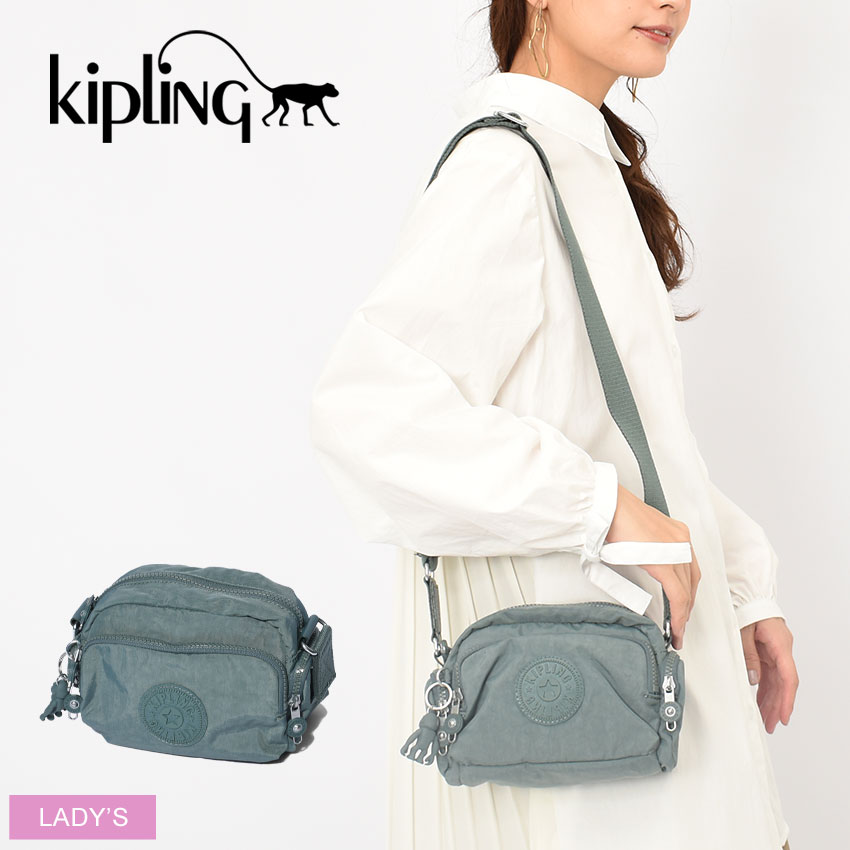 【限定クーポン発行中】キプリング ジェネラ ミニ ショルダーバッグ KIPLING JENERA MINI レディース KI5774 ブルー 青 バッグ カバン ブランド シンプル 鞄 旅行 おしゃれ コンパクト 誕生日 プレゼント ギフト