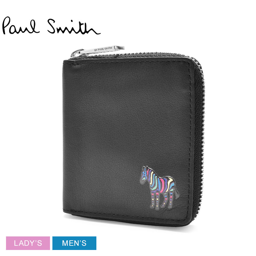 【今だけクーポン配布中】ポール スミス 財布 メンズ レディース ZIP WALLET ZEBRA PAUL SMITH M2A-7345-KZEBRA ウォレット 本革 ブランド シンプル ロゴ カジュアル ジップ ファスナー プレゼント 贈り物 ギフト シマウマ 動物 アニマル ブラック 黒 イエロー