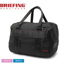 【今だけクーポン配布中】ブリーフィング ボストンバッグ メンズ レディース DUAL DUFFLE RP 25周年記念モデル BRIEFING BRA231N05 鞄 かばん カバン 肩掛け 手持ち ななめ掛け ビジネス オフィス カジュアル デイリーユース デイリーバッグ 仕事 通勤 出張 耐久性 耐摩耗性