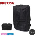 ブリーフィング ビジネスバッグ メンズ レディース DELTA ALTER PACK BRIEFING BRA231P61 かばん 鞄 リュック バックパック リュックサック 通勤 通学 ビジネス 出張 旅行 2WAY ハンドバッグ ブリーフケース スクエア型 PC 13インチ(4)