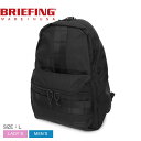 ブリーフィング バックパック メンズ レディース DELTA ALPHA PACK L SQD BRIEFING BRA231P38 かばん 鞄 リュック バッ...