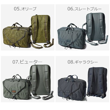 【限定クーポン発行中】ミステリー ランチ エクスパンダブル 3ウェイ ブリーフケース 22L MYSTERY RANCH EXPANDABLE 3WAY BRIEFCASE バックパック リュックサック 斜めがけ ショルダーバッグ 鞄 ビジネス 通勤 ユニセックス 通学 高校生 男子 女子