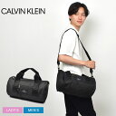 カルバンクライン ダッフルバッグ メンズ レディース スポーツ エッセンシャルズ ダッフル38 CB CALVIN KLEIN SPORT ESSENTIALS DUFFLE38 CB K50K510096 ユニセックス ボストンバッグ カバン 鞄 かばん バッグ ロゴ ブランド ロゴ おしゃれ