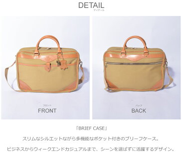 ホワイトハウスコックス ブリーフケース ビジネスバッグ WHITEHOUSE COX BRIEF CASE メンズ レディース L8948 ブラウン 茶 ベージュ レッド 赤 ダレスバッグ 大容量 通勤 ビジネス 出張 旅行 カジュアル 男女兼用 小旅行 レザー 誕生日 プレゼント ギフト