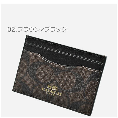 無料印刷可能カードケース おすすめ レディース 人気のファッション画像 無料印刷可能カードケース おすすめ レディース 人気のファッション画像