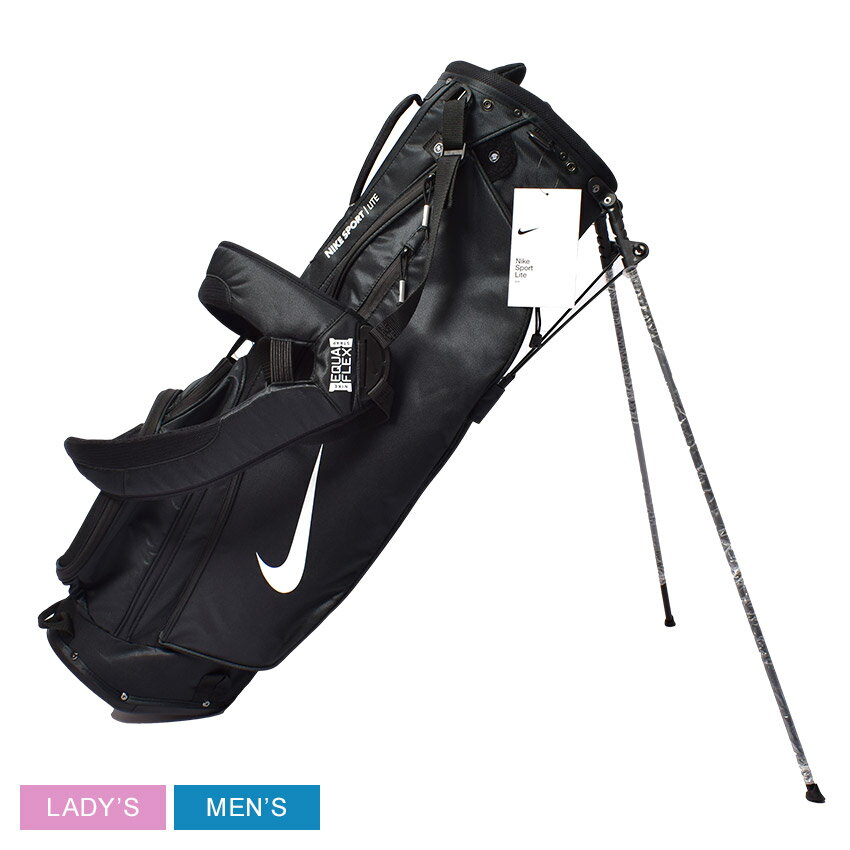 ナイキ ナイキ ゴルフバッグ メンズ レディース ゴルフ W スタンド ライトバッグ NIKE GOLF W STAND LITE BAG N.100.0587 010 ゴルフ キャディーバッグ キャディーバック ゴルフ用バッグ スタンド付き 練習 ホール ラウンド スポーツ ロゴ【ラッピング対象外】