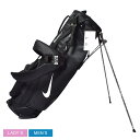 ナイキ ナイキ ゴルフバッグ メンズ レディース ゴルフ W スタンド ライトバッグ NIKE GOLF W STAND LITE BAG N.100.0587 010 ゴルフ キャディーバッグ キャディーバック ゴルフ用バッグ スタンド付き 練習 ホール ラウンド スポーツ ロゴ【ラッピング対象外】