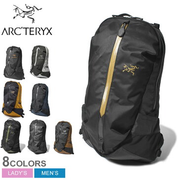 ARC’TERYX アークテリクス リュックサック アロー 22 バックパック ARRO 22 BACKPACK 6029 メンズ レディース ユニセックス ブラック シルバー ブラウン ネイビー バッグ 鞄 通勤 通学 カジュアル 収納 おしゃれ 誕生日 プレゼント ギフト クリスマス