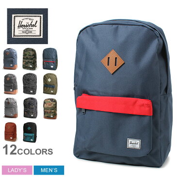 【割引クーポン配布中】ハーシェル サプライ ヘリテージ バックパック (HERSCHEL SUPPLY HERITAGE BACKPACK) リュックサック デイパック バッグ かばん 鞄 ユニセックス 通勤 通学 高校生 女子 大容量 ギフト おしゃれ 背面ポケット付き クリスマス