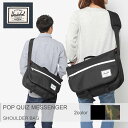 【割引クーポン配布】HERSCHEL SUPPLY ハーシェル サプライ ショルダーバッグ ポップ クイズ メッセンジャー POP QUIZ MESSENGER 10186 00001 00699 メンズ レディース