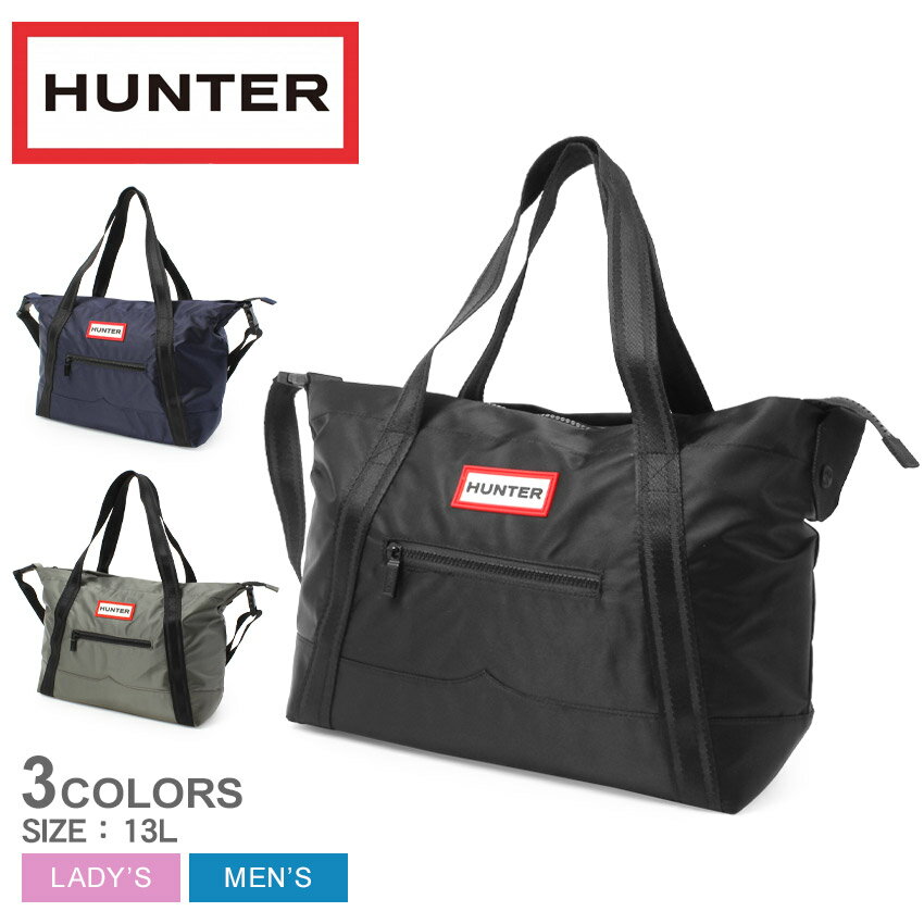 HUNTER ショルダーバッグ ダークグリーン カーキ 楽天市場】ハンター(カラーカーキグリーン)(バッグ・小物