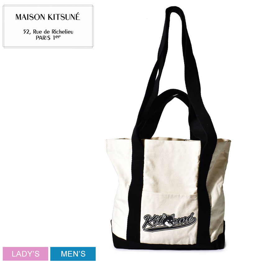 メゾンキツネ VARSITY FOX SMALL SHOPPING BAG トートバッグ MAISON KITSUNE メンズ レディース GU05126WW0008 ベージュ トート バッグ かばん 鞄 ベーシック キツネ フォックス 肩掛け ショッピングバッグ コットンバッグ クラシック ロゴ 誕生日 プレゼント ギフト