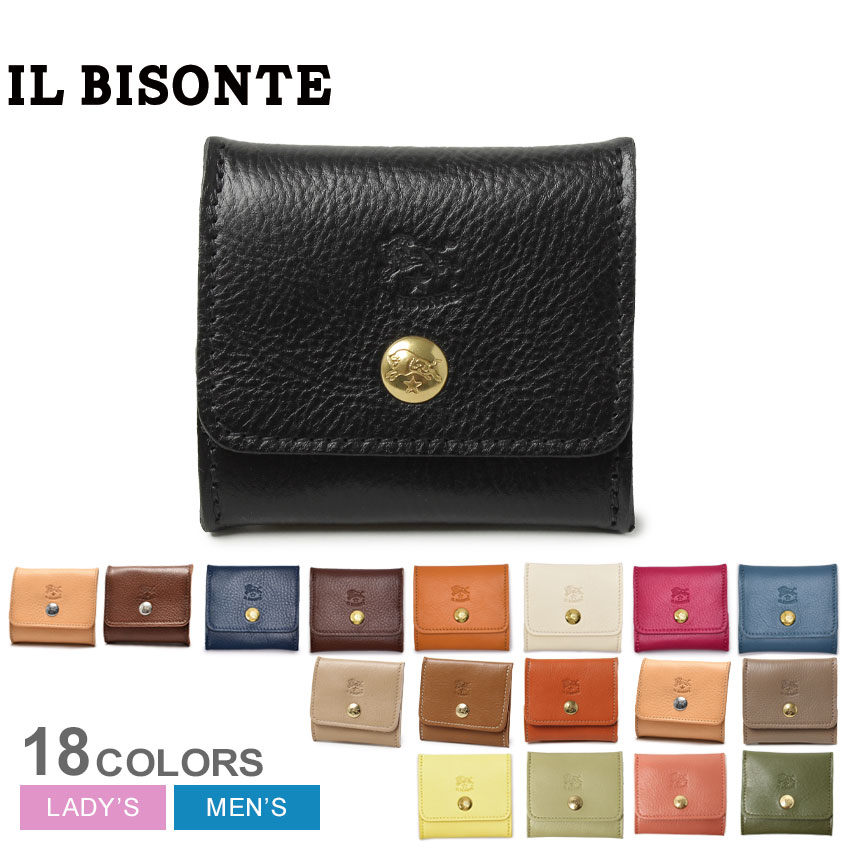 コインケース メンズ 【ゆうパケット配送】イルビゾンテ 小銭入れ メンズ レディース コインパース IL BISONTE COIN PURSE C0774 人気 定番 ブランド 牛革 財布 シンプル おしゃれ ブランド イタリア ユニセックス コンパクト グレー レッド 赤 ベージュ プレゼント 誕生日 ギフト