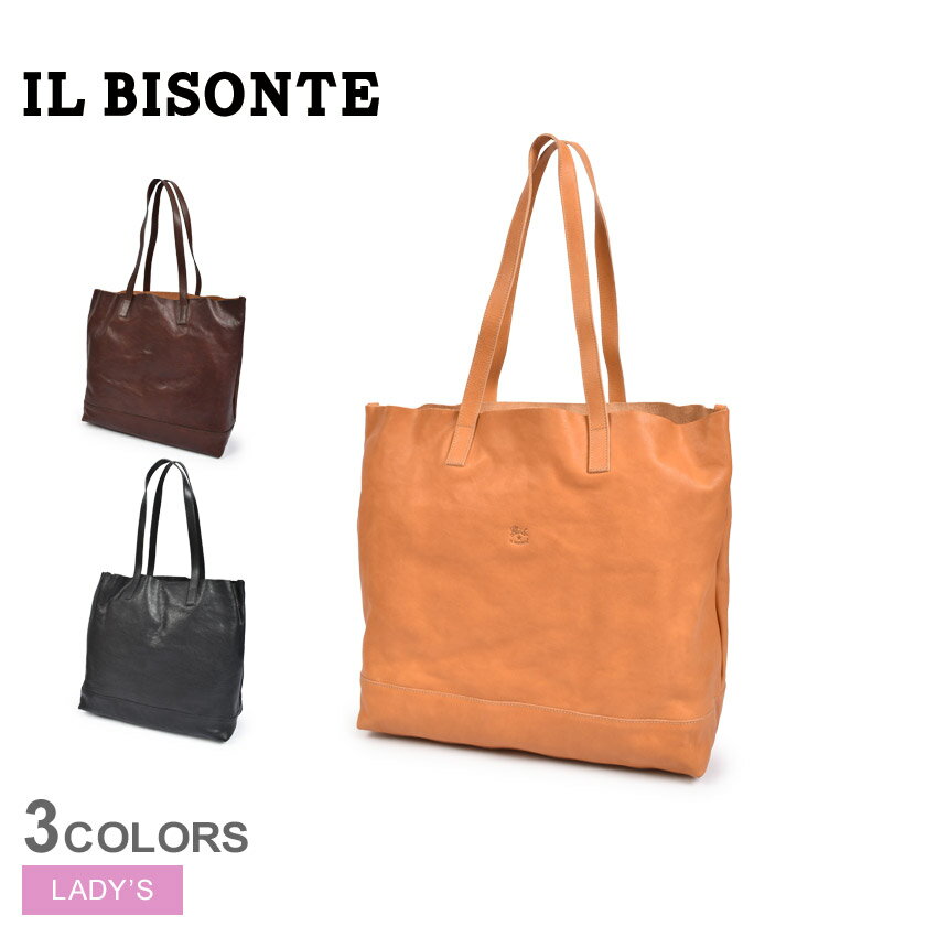 イル ビゾンテ 革トートバッグ メンズ イルビゾンテ トートバッグ レディース トートバッグ IL BISONTE TOTE BAG BTO134 PO0001 鞄 かばん カバン トートバッグ レザー 本革 ロゴ カジュアル シンプル ギフト プレゼント 贈り物 ベージュ ブラック 黒 ブラウン 茶