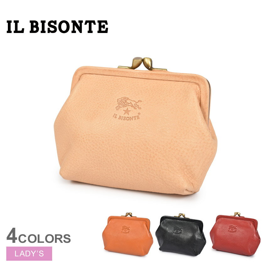 イルビゾンテ 《今だけ！店内全品ポイントアップ》イルビゾンテ コインケース レディース コイン パース IL BISONTE COIN PURSE SCP005 PV0005 財布 がま口 コインケース レザー 本革 カジュアル シンプル ロゴ レトロ ギフト プレゼント 贈り物 レッド 赤 ベージュ ブラック 黒 オレンジ