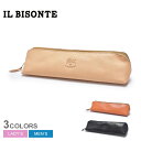 《今だけ！店内全品ポイントアップ》イルビゾンテ ペンケース メンズ レディース ペンケース IL BISONTE PEN CASE SCA020 PV0005 レザー 本革 筆箱 筆記用具入れ 小物入れ シンプル ロゴ レトロ ギフト プレゼント 贈り物 オレンジ ベージュ ブラック 黒 ブラウン 茶