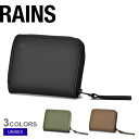 【処分クーポンで半額】レインズ 財布 RAINS ウォレット ミニ メンズ レディース ブラック 黒 グリーン WALLET MINI 16870 ユニセックス...