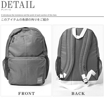 【割引クーポン配布中】HUF ハフ リュック トゥルー アント バックパック TRUANT BACKPACK AC00018 0015 0016 かばん 鞄 カバン リュックサック 通勤 通学 高校生 女子 大容量 誕生日プレゼント 結婚祝い ギフト おしゃれ 背面ポケット付き クリスマス