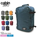 sIXSi|CgAbvtLr[ NVbN 36L obO obNpbN CABINZERO CLASSIC 36L BAG Y fB[X ubN  O[ lCr[ IW bh p[v ʊw ʋ a4 [ ΂ s  uh e ZLeB[