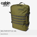 yN[|zzzCABINZERO Lr[ obNpbN O[~^[X^C 44L MILITARYSTYLE 44LCZ091403 obO  Y fB[X