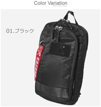 ロスコ スアド ボディバッグ ボディバッグ ROTHCO メンズ レディース 45035 ブラック 黒 ネイビー おしゃれ ブランド ポーチ サブバッグ おでかけ 旅行 ミリタリー 鞄 斜め掛け 肩掛け かばん 黒 誕生日 プレゼント ギフト