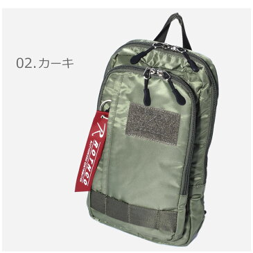 ロスコ スアド ボディバッグ ボディバッグ ROTHCO メンズ レディース 45035 ブラック 黒 ネイビー おしゃれ ブランド ポーチ サブバッグ おでかけ 旅行 ミリタリー 鞄 斜め掛け 肩掛け かばん 黒 誕生日 プレゼント ギフト