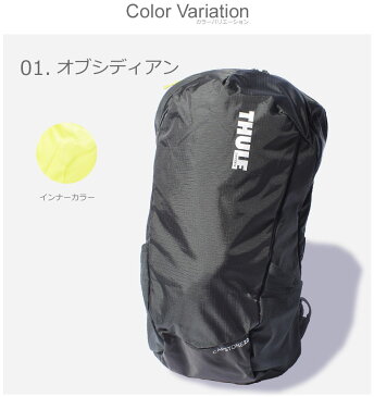 スーリー SUBTERRA BACKPACK 30L バックパック THULE メンズ レディース TSLB317 ブラック 黒 ブルー レッド グリーン 鞄 リュック カジュアル シンプル モダン ロゴ ビジネス アウトドア レジャー 旅行 タウンユース 耐久 通気性 誕生日 プレゼント ギフト