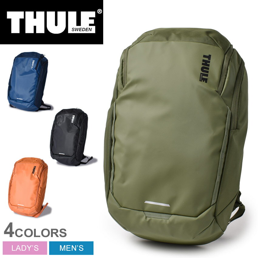 《今だけ！店内全品ポイントアップ》スーリー CHASM BACKPACK 26L バックパック THULE メンズ レディース TCHB115 ブラック 黒 ブルー オレンジ 鞄 リュック カジュアル シンプル モダン ロゴ ビジネス アウトドア レジャー 旅行 タウンユース 耐久 PC ラップトップ