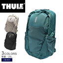 《今だけ！店内全品ポイントアップ》スーリー バックパック メンズ レディース アンルート バックパック 26L THULE ENROUTE BACKPACK 26L TEBP4316 ユニセックス リュック リュックサック バッグ 鞄 カジュアル シンプル ロゴ ビジネス 通学 通勤 無地 カジュアル ノートPC